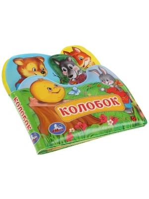 Импортировано из Wildberries