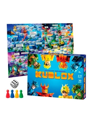 Игра настольная 4+ Kublox, в наборе: игровое поле, фишки 4шт, кубик- купить в магазине Кассандра, фото, 4602933032057, 