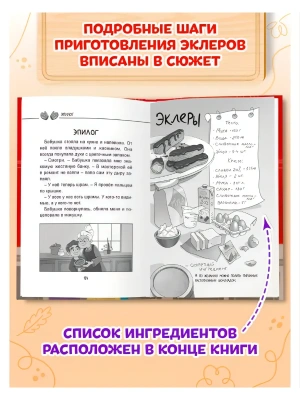 Импортировано из Wildberries