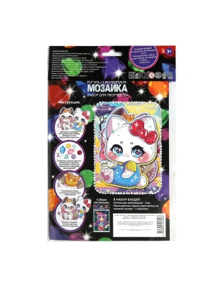 Импортировано из Wildberries