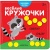 Веселые кружочки. Сверху-снизу, ISBN 9785431510458 Веселые кружочки. Сверху-снизу — фото, ISBN 9785431510458