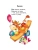 Импортировано из Wildberries Импортировано из Wildberries