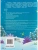 Импортировано из Wildberries Импортировано из Wildberries
