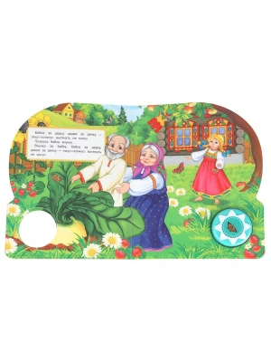 Импортировано из Wildberries