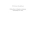 Импортировано из Wildberries Импортировано из Wildberries