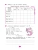 Импортировано из Wildberries Импортировано из Wildberries