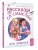 Рассказы со смыслом. Для девочек- купить в магазине Кассандра, 9785171749637, Рассказы со смыслом. Для девочек- купить в магазине Кассандра, фото, 9785171749637,