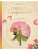Гордость и предубеждение, ISBN 9785171222468 Гордость и предубеждение — фото, ISBN 9785171222468