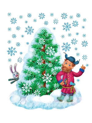 Импортировано из Wildberries
