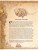 Импортировано из Wildberries Импортировано из Wildberries