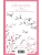 Импортировано из Wildberries Импортировано из Wildberries