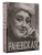 Раневская- купить в магазине Кассандра, 9785171719265, Раневская- купить в магазине Кассандра, фото, 9785171719265,