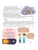 Импортировано из Wildberries Импортировано из Wildberries