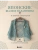 Импортировано из Wildberries Импортировано из Wildberries