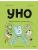 Импортировано из Wildberries Импортировано из Wildberries