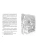 Импортировано из Wildberries Импортировано из Wildberries