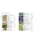 Импортировано из Wildberries Импортировано из Wildberries