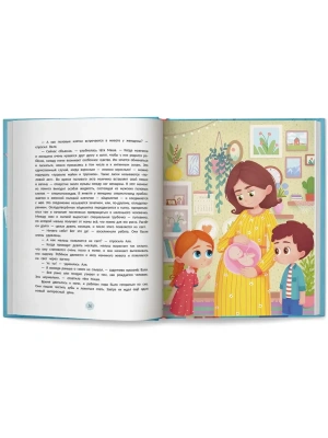 Импортировано из Wildberries
