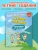 Импортировано из Wildberries Импортировано из Wildberries