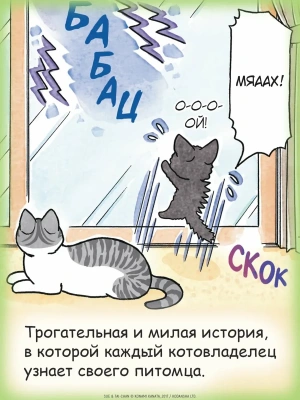 Импортировано из Wildberries