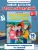 Импортировано из Wildberries Импортировано из Wildberries