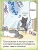 Импортировано из Wildberries Импортировано из Wildberries