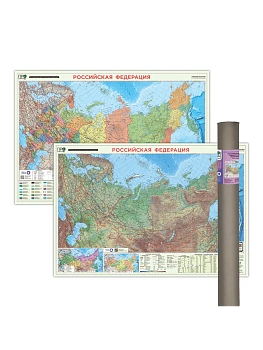 Карта.Российская Федерация П/А + физическая 101х69 см.Двухсторон.ламиниров.в тубусе - купить в магазине Кассандра, фото, 4650348232692, 