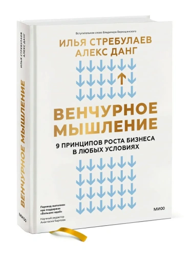  . 9      -    , , 9785002148745, 