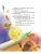 Импортировано из Wildberries Импортировано из Wildberries