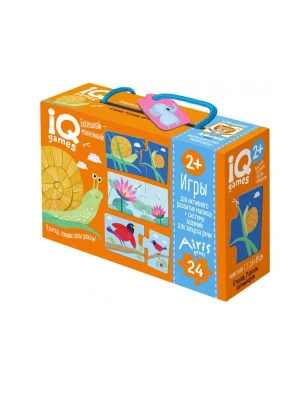 IQ игры для самых маленьких. Парочки. Большой-маленький. 2+ Запуск речи- купить в магазине Кассандра, фото, 4650388210698, 
