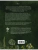 Импортировано из Wildberries Импортировано из Wildberries