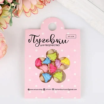 Пуговицы пластик "Мороженка" 2х1,1 см МИКС н-р 15 шт 11,2х1,5х7 см 4304667 - купить в магазине Кассандра, фото, 6900043046673, 