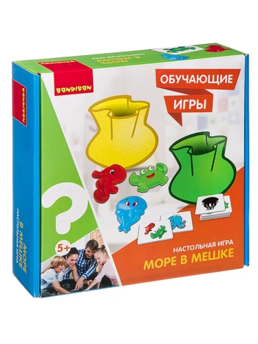 Игра.МОРЕ В МЕШКЕ- купить в магазине Кассандра, фото, 4895136031143, 