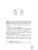 Импортировано из Wildberries Импортировано из Wildberries