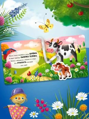 Импортировано из Wildberries