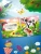 Импортировано из Wildberries Импортировано из Wildberries