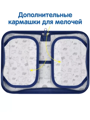 Импортировано из Wildberries