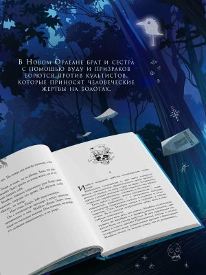 Импортировано из Wildberries
