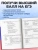 Импортировано из Wildberries Импортировано из Wildberries