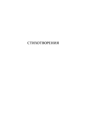 Фотография из отзыва покупателя