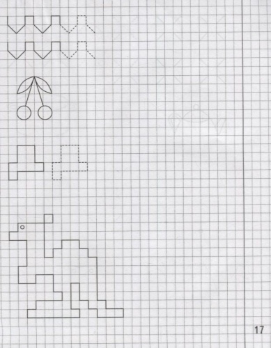 Весна-дизайн.Рисуем по клеточкам.Раб.тетрадь часть 2- купить в магазине Кассандра, фото, 2000000020198, 