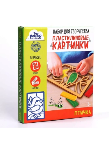 ������� �� ���������� "������" 5573052- ������ � �������� ���������, ����, 6900055730522, 