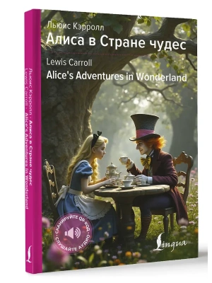 Фотография из отзыва покупателя