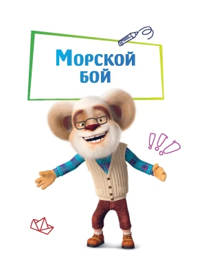 Фотография из отзыва покупателя
