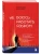 Импортировано из Wildberries Импортировано из Wildberries