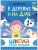 Импортировано из Wildberries Импортировано из Wildberries