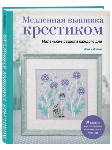   .    -    , , 9785041997939, 