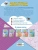 Импортировано из Wildberries Импортировано из Wildberries