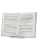 Импортировано из Wildberries Импортировано из Wildberries