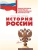 Импортировано из Wildberries Импортировано из Wildberries